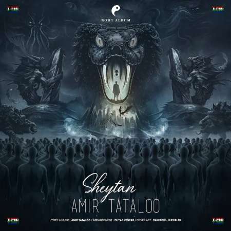 Amir Tataloo – Sheytan